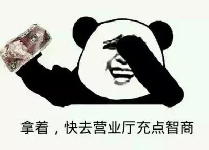 共赢彩票和福利彩票有区别吗,共享彩票正规吗