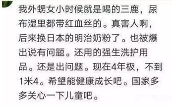 我不是药神但愿人无病,我不是药神只要平凡