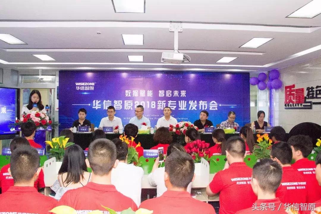 数据赋能数字化营销与运营新实战,数据赋能产业转型升级方案