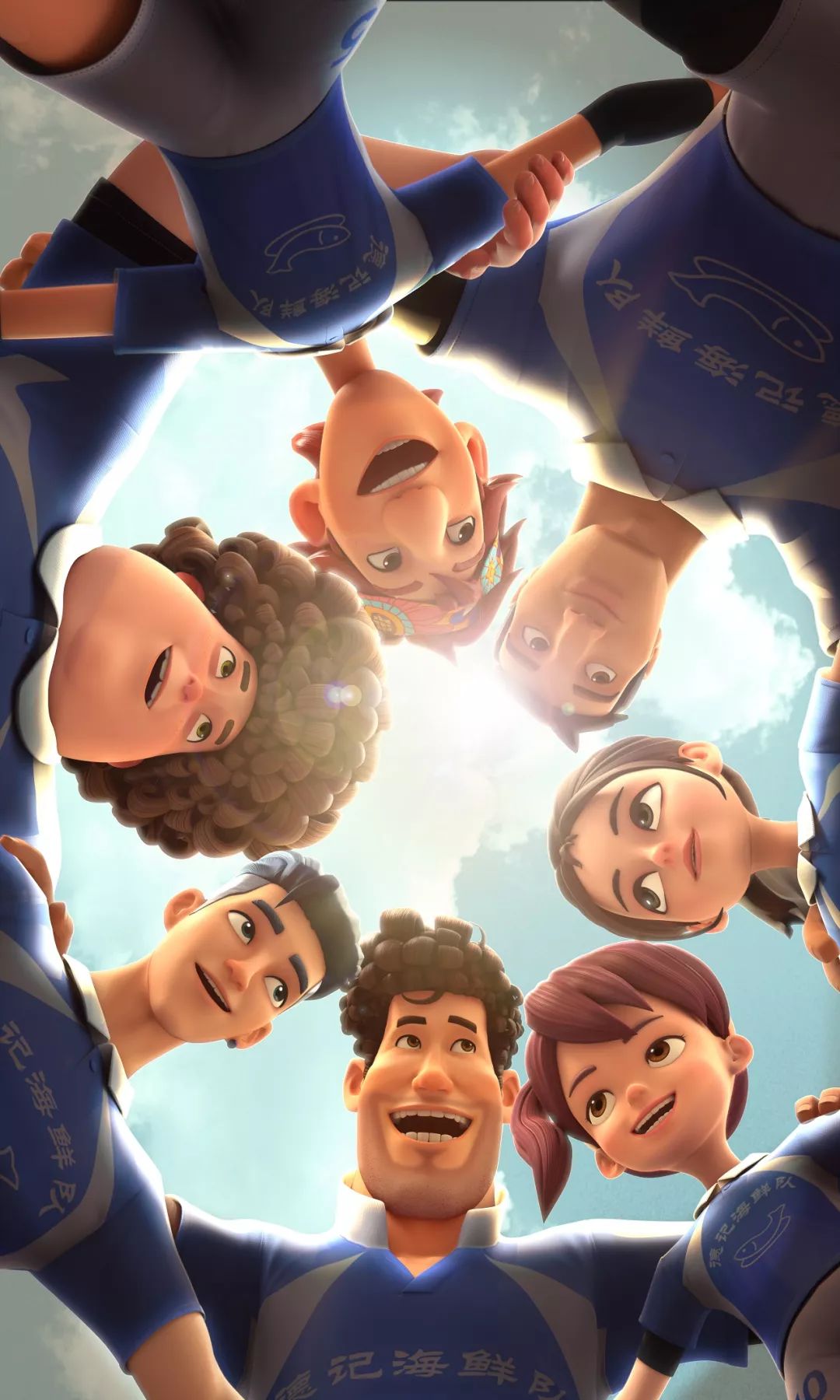 足球王者电影解说,足球动漫催泪片段