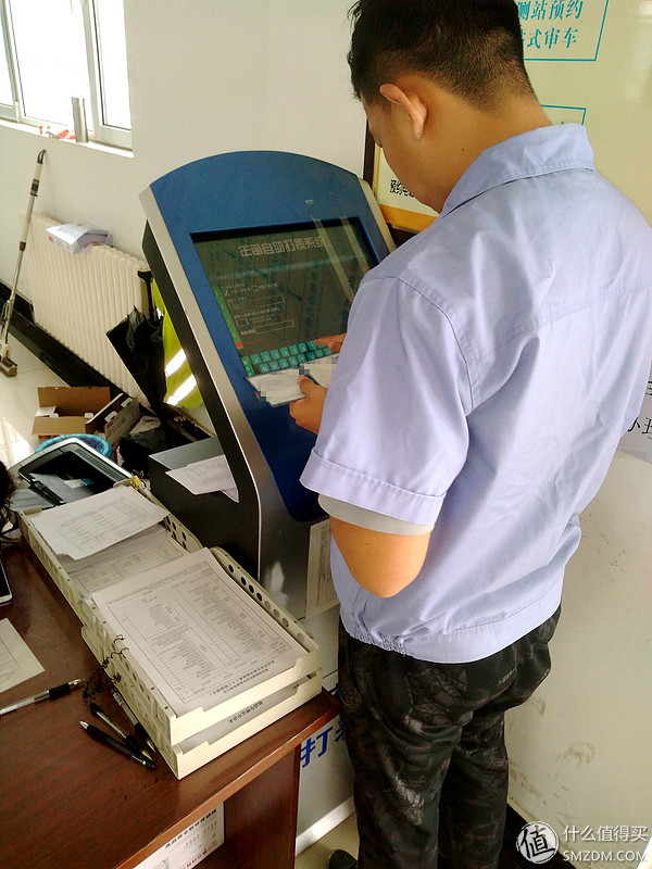 免检免审什么意思,免检办理