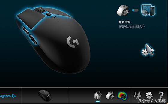 罗技g304鼠标上手使用效果,罗技鼠标g304dpi怎么调最舒服