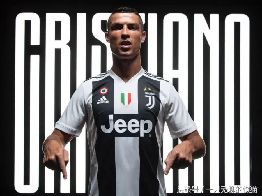 c罗现在球衣,c罗一场换两件球衣