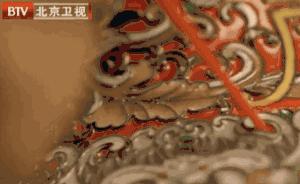 中国十绝奢侈品,燕京八绝之花丝镶嵌珠宝首饰