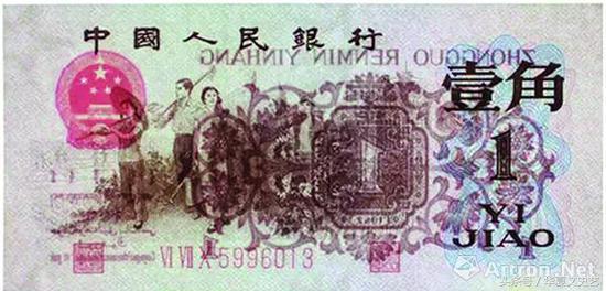 人民币水印用灯照不,人民币无一百的水印