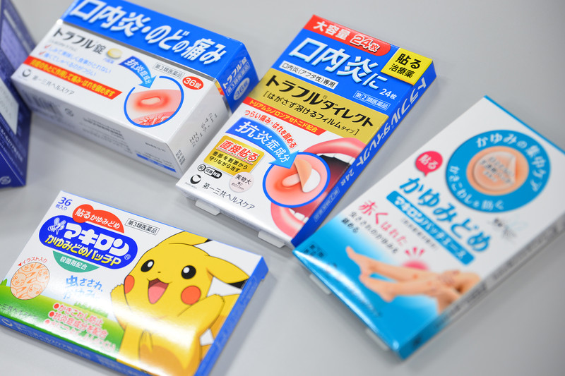 中国公民遭日本警方拘捕,中国公民被日本警方拘捕