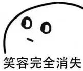 台风安比最新消息,安比台风影响青岛吗