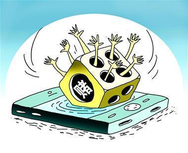 苹果手机为何长期收到赌博网站广告短信？