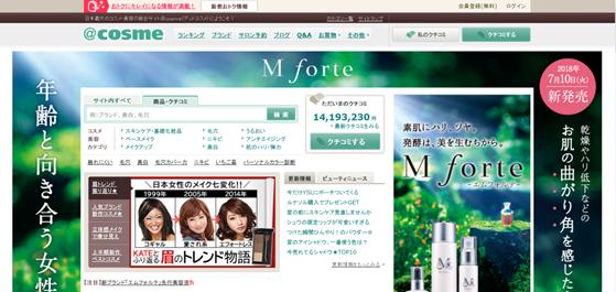 姝h娴锋窐璐墿缃戠珯,鍙洿閭殑娴锋窐璐墿缃戠珯