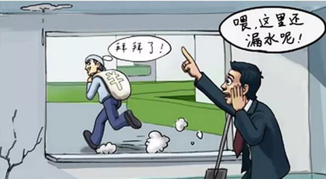 马鞍山装修的那些事,马鞍山家装白皮书