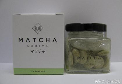 香港抓捕了一个19岁卖*肥药减**的女子！原因是*肥药减**含有……