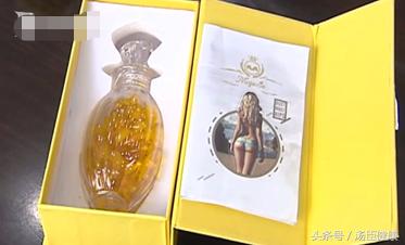 香港抓捕了一个19岁卖*肥药减**的女子！原因是*肥药减**含有……