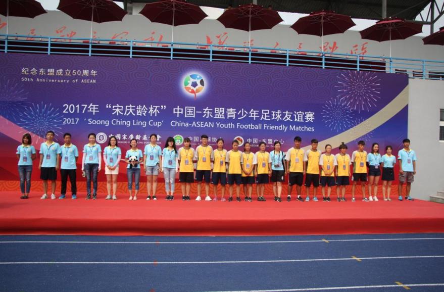 集宁师范学院体育教育2023年,集宁师范足球