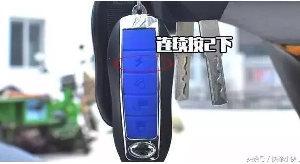 倍特电动车48伏半路没电了怎么办,电动车半路没电了哪里可以充电