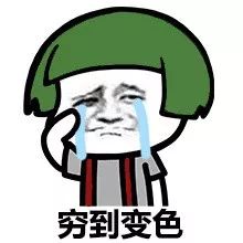 补水面膜600元,补水面膜20块钱一片