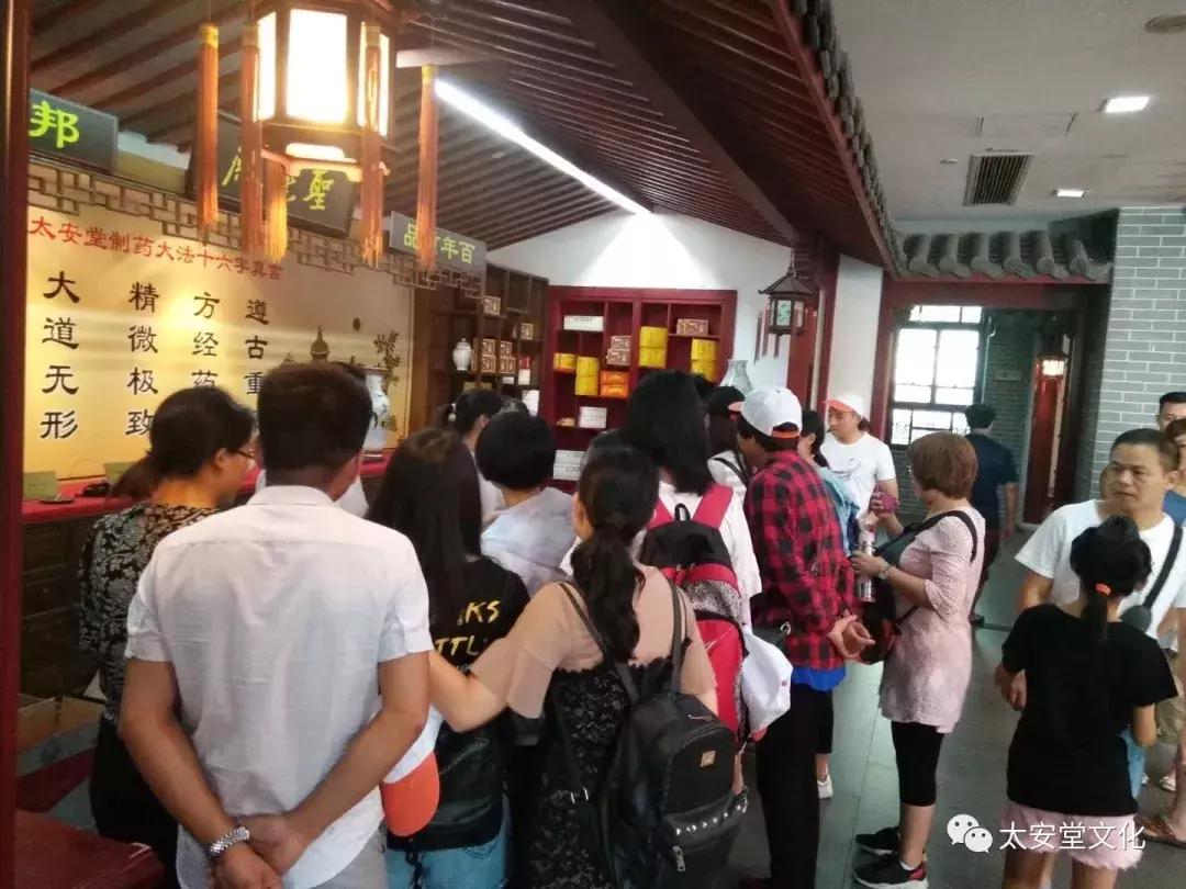 太安堂麒麟阁博物馆,太安堂麒麟丸非遗博物院门票