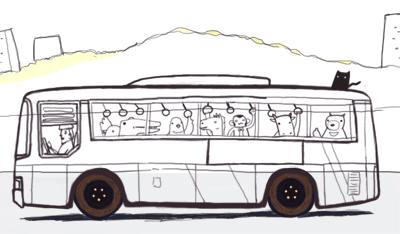 今天孝感公交实时信息,孝感有到武汉的公交吗