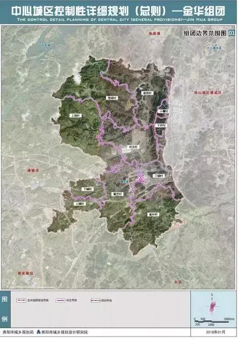 贵阳中心城最新规划图,贵阳中心城区最新规划图