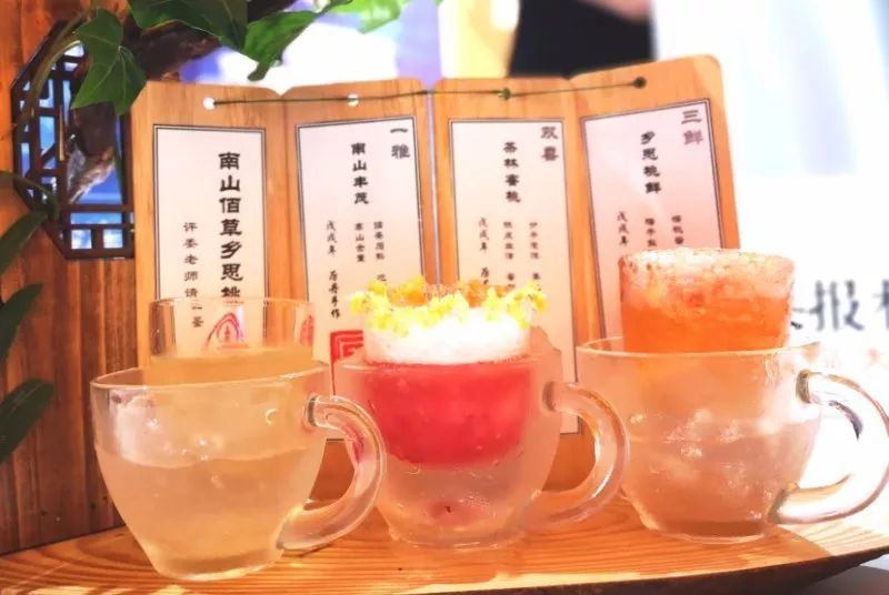 中国饮品快报创意饮品大赛,中国饮品快报大赛