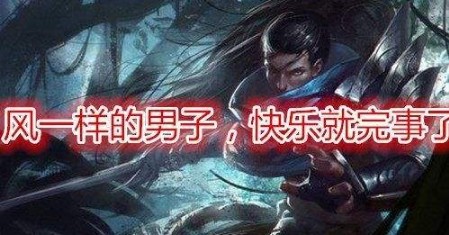 lol白银分段为啥赢一把才加12分,lol白银坑