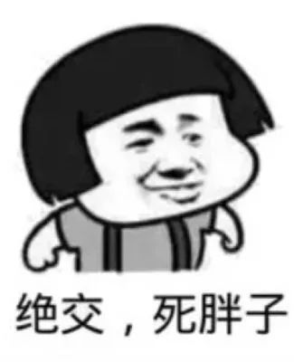 瀵逛笉璧锋垜鍙堢炕杞︿簡鍘熺増,鎰熻鑷繁灏辨槸涓嫋娌圭摱