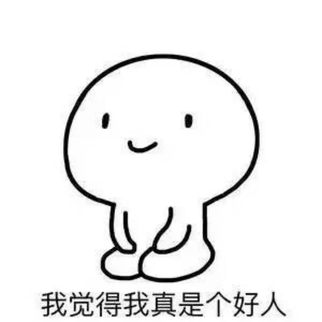 瀵逛笉璧锋垜鍙堢炕杞︿簡鍘熺増,鎰熻鑷繁灏辨槸涓嫋娌圭摱