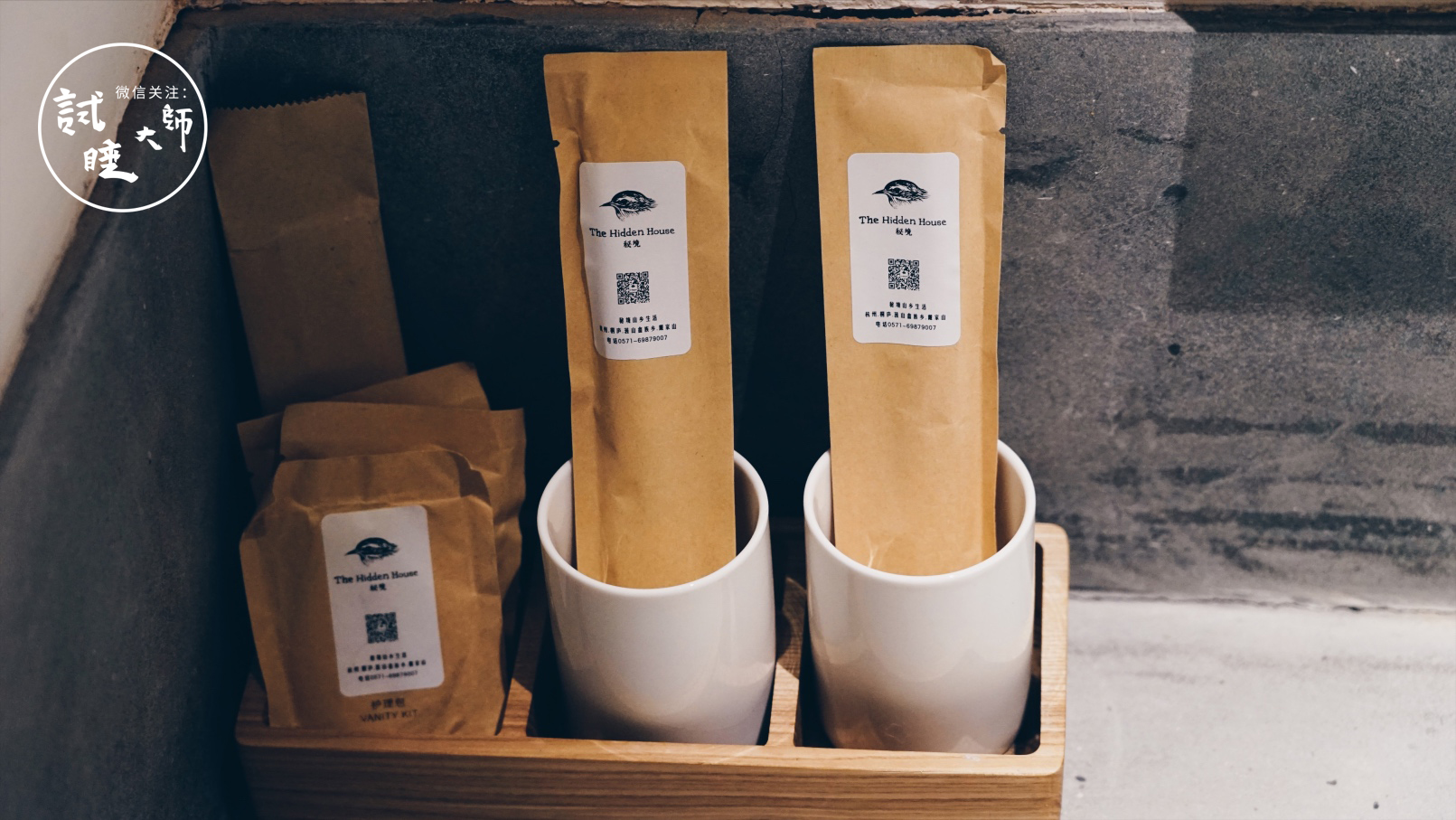 在梯田做成的无边泳池里游泳，私奔去这个隐秘山谷民宿做回野孩子