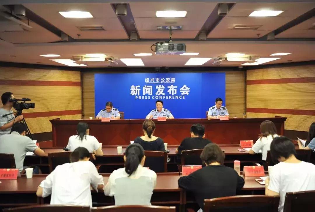 绍兴柯桥套路贷,绍兴公安抓获套路贷