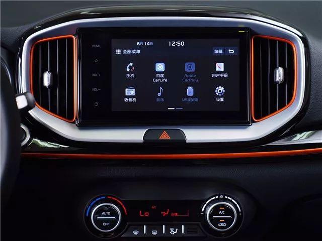 2019款起亚外观与内饰实拍,起亚suv内饰