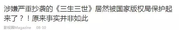 赵丽颖热巴也被网友提及,赵丽颖和热巴最新消息