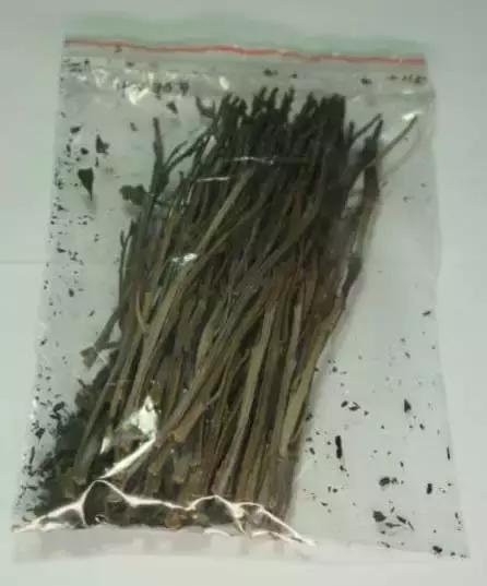 认识毒品远离毒品珍爱生命,认识危险化学品