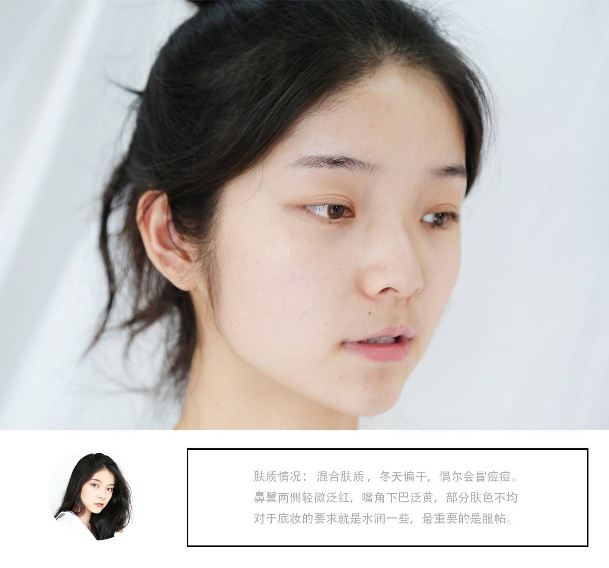 兰蔻气垫cc为什么停产了,兰蔻气垫粉底液和cc霜