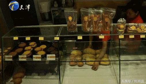 汪涵都点赞！这对德国夫妻在长沙开面包店，还有65个中国聋哑孩子