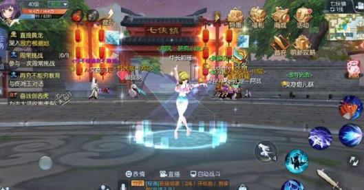 抖音上最火关于音乐的游戏,抖音上很火的音乐游戏