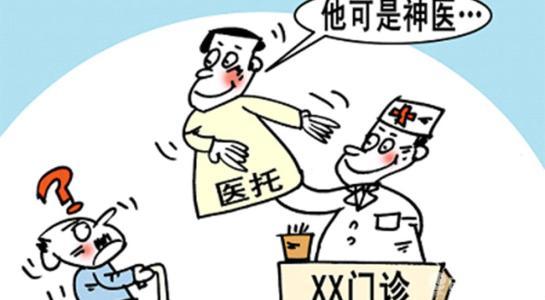 医药未解之谜34个问题,揭秘医药背后的秘密