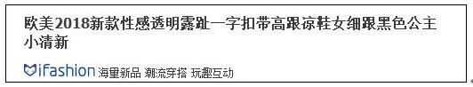 怎么让淘宝推荐我想要的东西,如何让淘宝推荐的东西好看