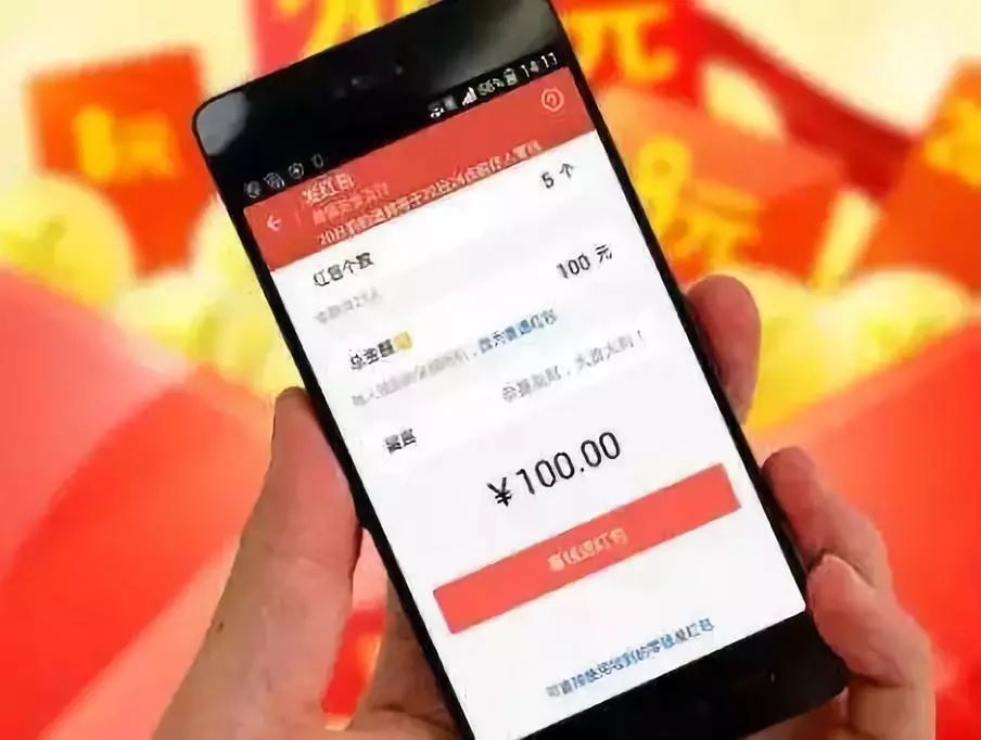 频繁倒卖微信号，每天都换赌博群——微信红包赌博再现新花样新华网昨天