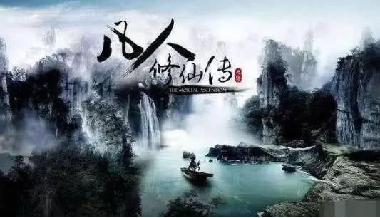 咸鱼小说推文,精品小说推书