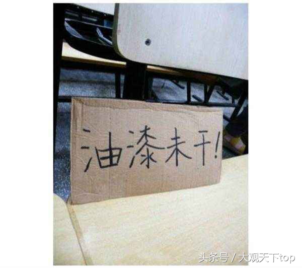 goodmorning早上好语录,goodmorning人生最好的状态