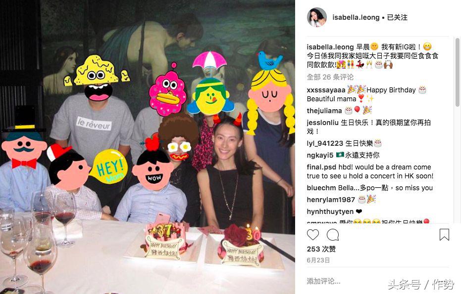 梁洛施为何被豪门抛弃,梁洛施被曝遭李泽楷冷落