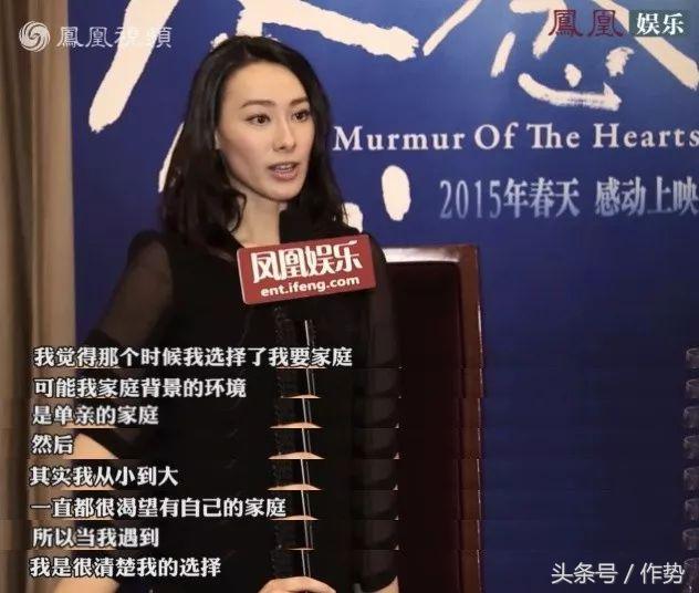 被逐出豪门、带三个娃、暴瘦十斤、30岁的梁洛施还会复出成功吗？