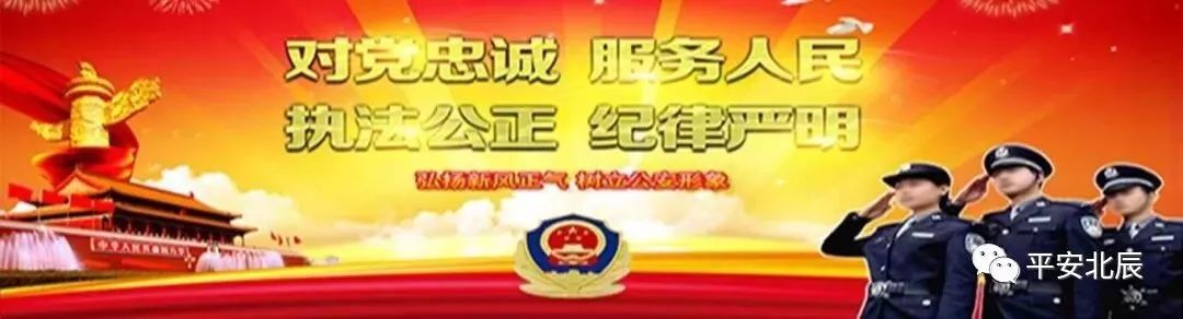 鏈夌洍鐢ㄨ闊冲井淇¤楠楅挶鐨勫悧,灞卞寰俊杞彂璇煶琚獥