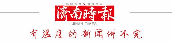 央视中秋晚会落户绵阳,央视中秋晚会落户宜宾录制时间