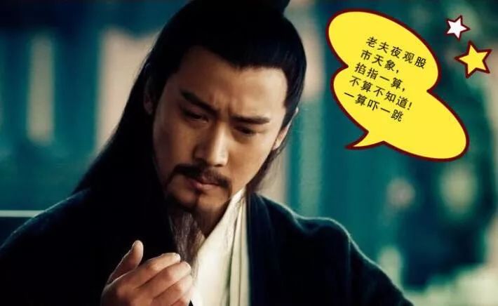 内幕交易亏了3个亿,内幕交易亏钱被处罚