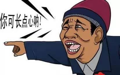 微信朋友圈网警提醒文案,网警提醒微信里的陷阱