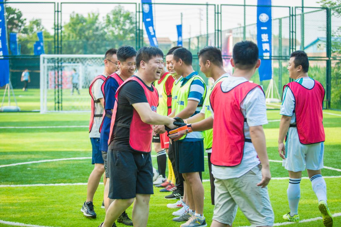 开在家门口的“世界杯”——“一汽奔腾杯”足球嘉年华友谊赛