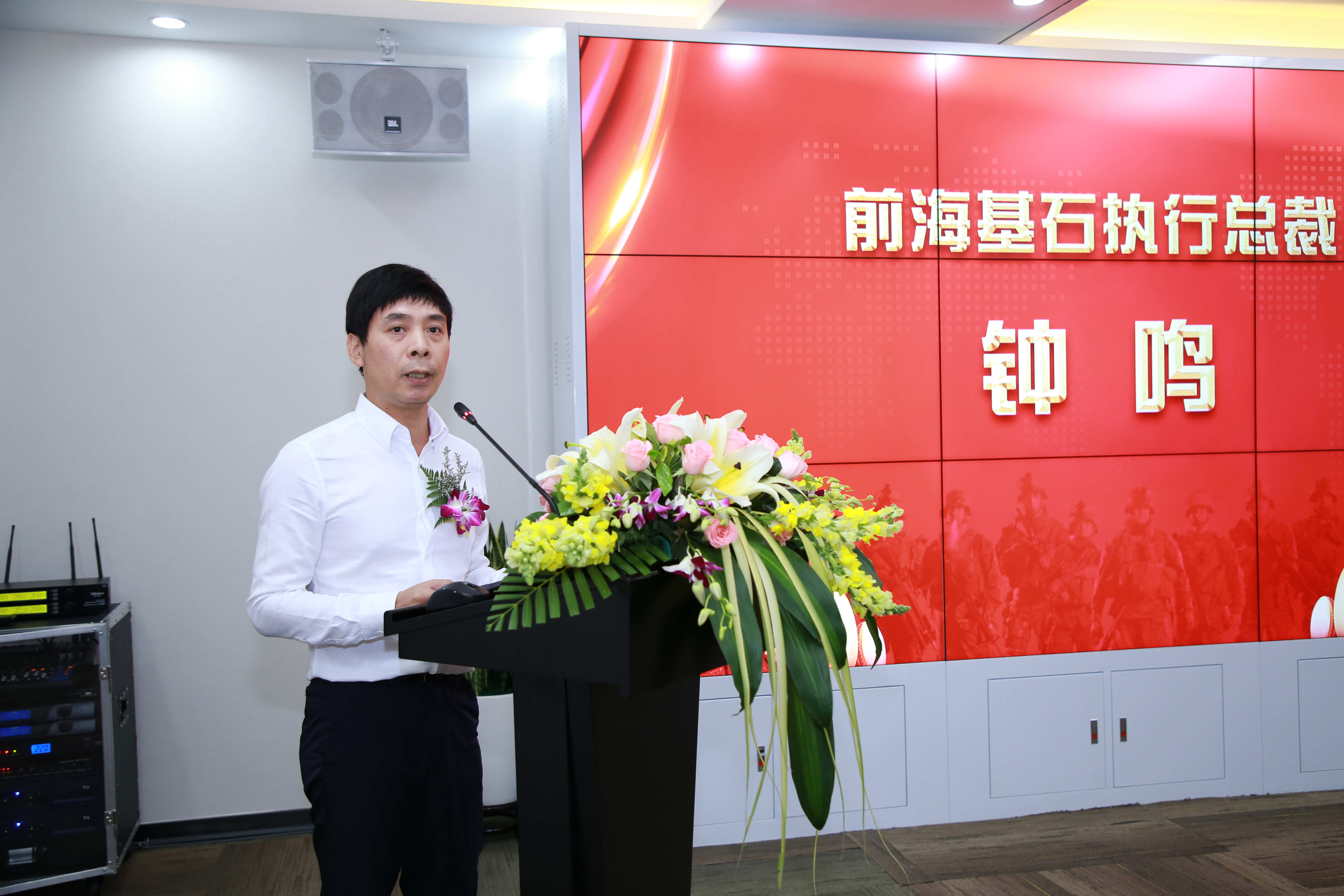 诚汇通集团有限公司官网,诚汇通集团