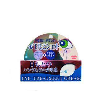 推荐几款平价适合学生用的眼霜,推荐一款可以抚平皱纹的眼霜