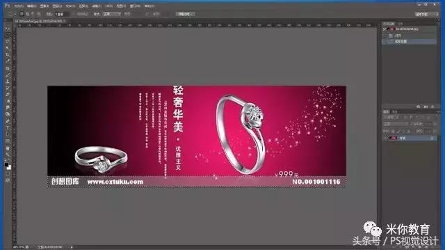 产品图片如何去水印,商品图去水印最好用的软件