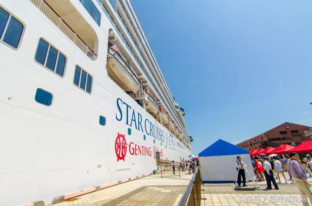 处女星座号邮轮设施,处女星座号游轮